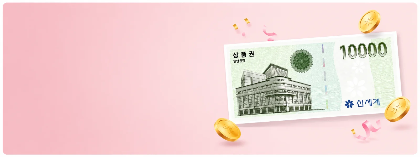 배너 이미지