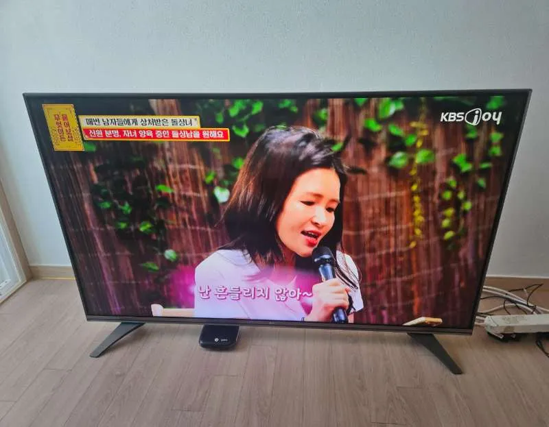 여러 업체 고를 필요 없네요! 설치 사진