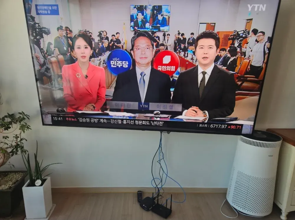 인터넷 가입 후기 설치 사진